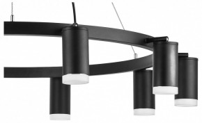Подвесная люстра Lightstar Rullo LR0203700 в Лесном - lesnoy.mebel24.online | фото 5