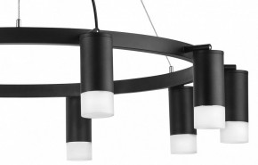 Подвесная люстра Lightstar Rullo LR0203701 в Лесном - lesnoy.mebel24.online | фото 5