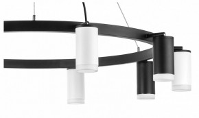 Подвесная люстра Lightstar Rullo LR0203753650 в Лесном - lesnoy.mebel24.online | фото 5