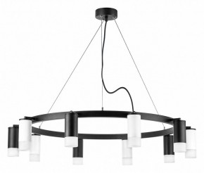Подвесная люстра Lightstar Rullo LR0203753651 в Лесном - lesnoy.mebel24.online | фото 2