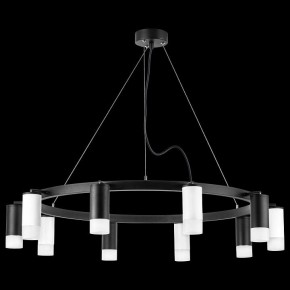 Подвесная люстра Lightstar Rullo LR0203753651 в Лесном - lesnoy.mebel24.online | фото 3