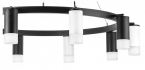 Подвесная люстра Lightstar Rullo LR0203753651 в Лесном - lesnoy.mebel24.online | фото 5