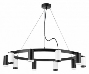 Подвесная люстра Lightstar Rullo LR02037536576 в Лесном - lesnoy.mebel24.online | фото 2
