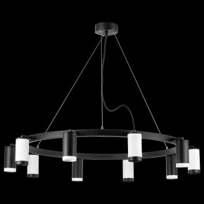 Подвесная люстра Lightstar Rullo LR02037536576 в Лесном - lesnoy.mebel24.online | фото 3