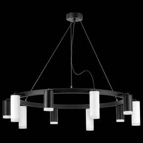Подвесная люстра Lightstar Rullo LR0203758650 в Лесном - lesnoy.mebel24.online | фото 3