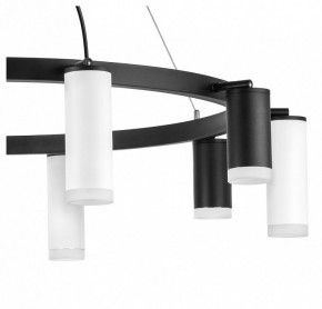 Подвесная люстра Lightstar Rullo LR0203758650 в Лесном - lesnoy.mebel24.online | фото 5