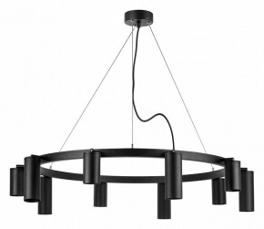 Подвесная люстра Lightstar Rullo LR020375875 в Лесном - lesnoy.mebel24.online | фото 2