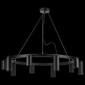 Подвесная люстра Lightstar Rullo LR020375875 в Лесном - lesnoy.mebel24.online | фото 3