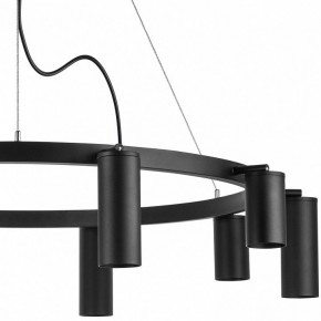 Подвесная люстра Lightstar Rullo LR020375875 в Лесном - lesnoy.mebel24.online | фото 5