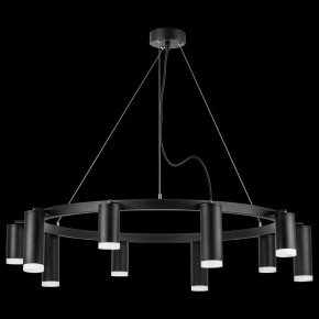 Подвесная люстра Lightstar Rullo LR0203758750 в Лесном - lesnoy.mebel24.online | фото 3