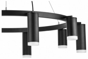 Подвесная люстра Lightstar Rullo LR0203758750 в Лесном - lesnoy.mebel24.online | фото 5