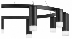 Подвесная люстра Lightstar Rullo LR0203758751 в Лесном - lesnoy.mebel24.online | фото 5