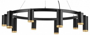 Подвесная люстра Lightstar Rullo LR02037587540 в Лесном - lesnoy.mebel24.online | фото