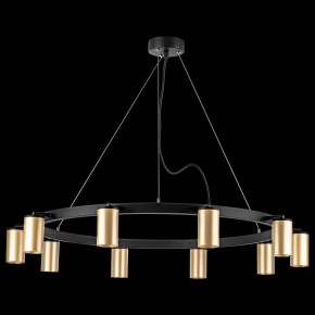 Подвесная люстра Lightstar Rullo LR020400 в Лесном - lesnoy.mebel24.online | фото 3