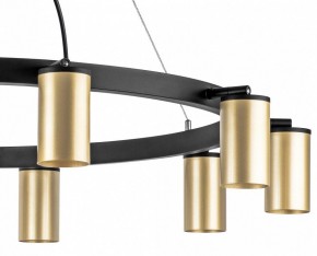 Подвесная люстра Lightstar Rullo LR020400 в Лесном - lesnoy.mebel24.online | фото 5