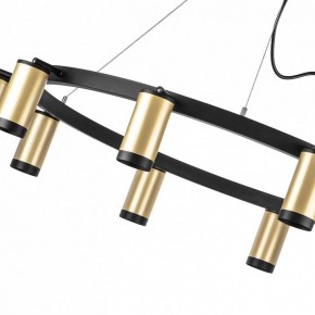 Подвесная люстра Lightstar Rullo LR02040037 в Лесном - lesnoy.mebel24.online | фото 4