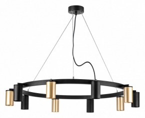 Подвесная люстра Lightstar Rullo LR020405375 в Лесном - lesnoy.mebel24.online | фото 2