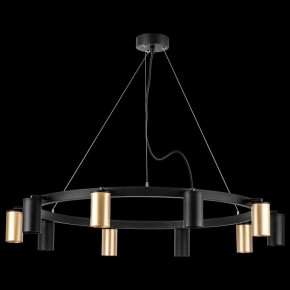 Подвесная люстра Lightstar Rullo LR020405375 в Лесном - lesnoy.mebel24.online | фото 3