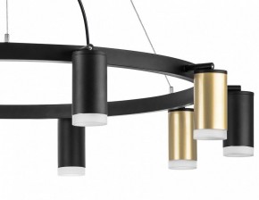 Подвесная люстра Lightstar Rullo LR0204053750 в Лесном - lesnoy.mebel24.online | фото 5
