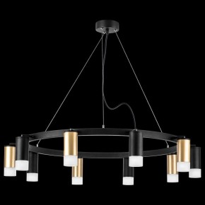 Подвесная люстра Lightstar Rullo LR0204053751 в Лесном - lesnoy.mebel24.online | фото 3