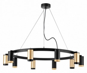 Подвесная люстра Lightstar Rullo LR02040537570 в Лесном - lesnoy.mebel24.online | фото 2