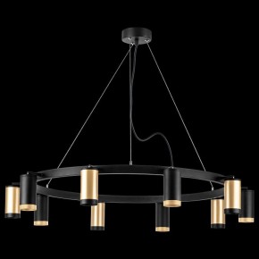 Подвесная люстра Lightstar Rullo LR02040537570 в Лесном - lesnoy.mebel24.online | фото 3