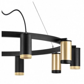 Подвесная люстра Lightstar Rullo LR02040537570 в Лесном - lesnoy.mebel24.online | фото 4