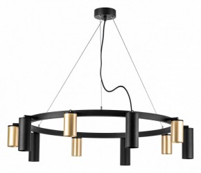 Подвесная люстра Lightstar Rullo LR020405875 в Лесном - lesnoy.mebel24.online | фото 2