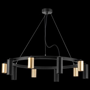 Подвесная люстра Lightstar Rullo LR020405875 в Лесном - lesnoy.mebel24.online | фото 3