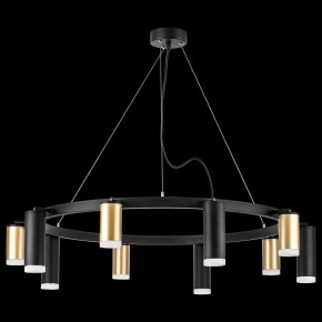 Подвесная люстра Lightstar Rullo LR0204058750 в Лесном - lesnoy.mebel24.online | фото 3