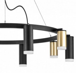 Подвесная люстра Lightstar Rullo LR0204058750 в Лесном - lesnoy.mebel24.online | фото 4