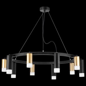 Подвесная люстра Lightstar Rullo LR0204058751 в Лесном - lesnoy.mebel24.online | фото 3