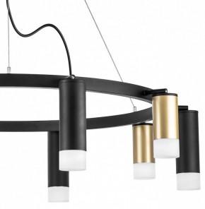Подвесная люстра Lightstar Rullo LR0204058751 в Лесном - lesnoy.mebel24.online | фото 5