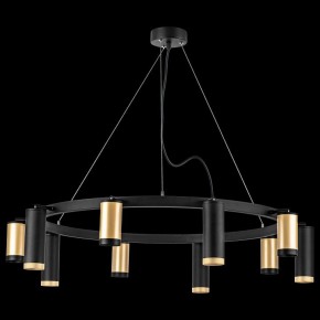 Подвесная люстра Lightstar Rullo LR02040587570 в Лесном - lesnoy.mebel24.online | фото 3