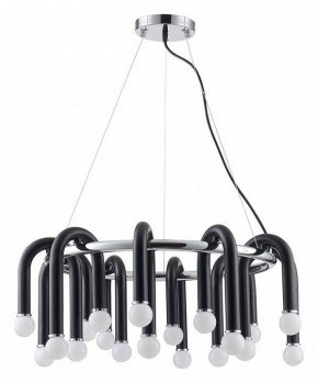 Подвесная люстра Lumion Caspian 5699/20 в Лесном - lesnoy.mebel24.online | фото