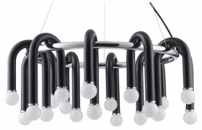 Подвесная люстра Lumion Caspian 5699/20 в Лесном - lesnoy.mebel24.online | фото 2