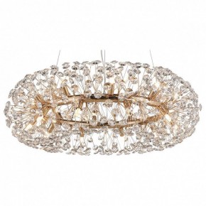 Подвесная люстра Lussole Alaska LSP-8338 в Лесном - lesnoy.mebel24.online | фото