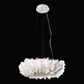 Подвесная люстра Lussole Cuscino GRLSP-8602 в Лесном - lesnoy.mebel24.online | фото