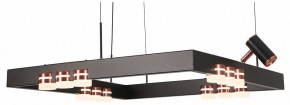 Подвесная люстра Lussole Gilbert LSP-7174 в Лесном - lesnoy.mebel24.online | фото
