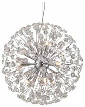Подвесная люстра Lussole LSP-846 LSP-8462 в Лесном - lesnoy.mebel24.online | фото 2