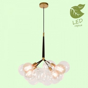 Подвесная люстра Lussole Murray GRLSP-8171 в Лесном - lesnoy.mebel24.online | фото 3