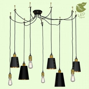 Подвесная люстра Lussole Shirley GRLSP-9869 в Лесном - lesnoy.mebel24.online | фото 2