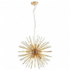 Подвесная люстра Lussole Star GRLSP-8334 в Лесном - lesnoy.mebel24.online | фото 2
