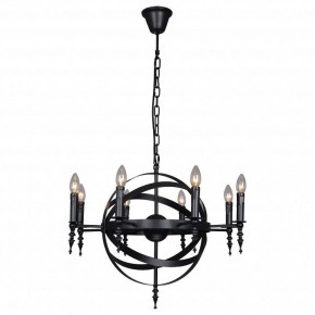 Подвесная люстра Lussole Utica GRLSP-9300 в Лесном - lesnoy.mebel24.online | фото 2