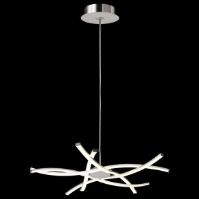 Подвесная люстра Mantra Aire Led 5914 в Лесном - lesnoy.mebel24.online | фото 3