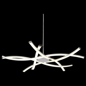 Подвесная люстра Mantra Aire Led 5914 в Лесном - lesnoy.mebel24.online | фото 4