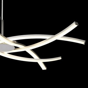 Подвесная люстра Mantra Aire Led 5914 в Лесном - lesnoy.mebel24.online | фото 5