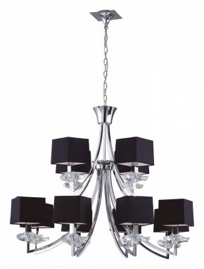Подвесная люстра Mantra Akira 0792 в Лесном - lesnoy.mebel24.online | фото 2