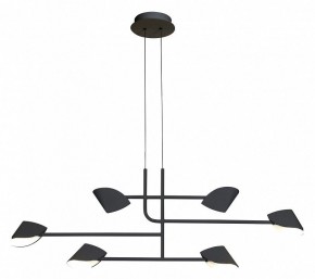Подвесная люстра Mantra Capuccina 7579 в Лесном - lesnoy.mebel24.online | фото 2