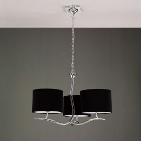 Подвесная люстра Mantra Eve 1171 в Лесном - lesnoy.mebel24.online | фото 3